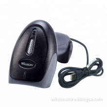 Portable Long Range Wired Barcode Scanner